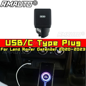 อะแดปเตอร์แปลง USB/C Type จากแบบมีสายเป็นไร้สายสำหรับคอนโซลกลาง สำหรับรถยนต์แลนด์โรเวอร์ ดีเฟนเดอร์ ปี 2020-2023 อุปกรณ์ตกแต่งรถยนต์ - Product Image 2
