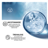 Masques de beauté faciaux de marque privée OEM masque facial éclaircissant pour les soins de la peau coréens masque de sommeil hydratant