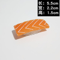 Porte-clés japonais réaliste Sushi Poisson Modèle Alimentaire Porte-clés Pendentif Pour Femmes Sac décorer charme Cuisine Résine Simulation Sushi Porte-clés