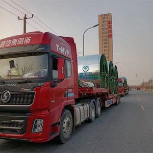 Servicio de Transporte Directo de Logística de Xuyi a Weiyuan, Carga General, Cadena de Frío, Carga Sobredimensionada, Transporte LCL - Product Image 1