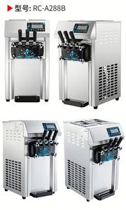 Máquina de helado suave de sobremesa de acero inoxidable 220V con componente central de motor de cono - Product Image 5