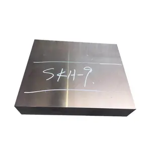 Factory Prices O6 A2 A8 A9 S1 M2 M42 H12 H14 H19 H42 Various Size Round Alloy Die Tool Steel Bar