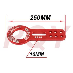 Ganchos de remolque Poyracing 0185 de aluminio delanteros y traseros para vehículos modificados - Product Image 4