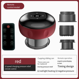 Hijama terapia eléctrica ventosa de vacío 12 engranajes Dispositivo de ventosas terapia de meridianos masajeador de ventosas para quemar grasa con control remoto - Product Image 2