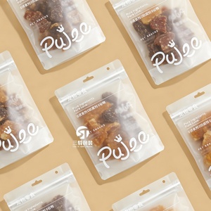 OEM / ODM Service Eco-Friendly Recyclable <b>Pet</b> Food Canned Food Zipper Packaging Cat Food Stand-Up Pouch Food Grade Small - Product Image 3