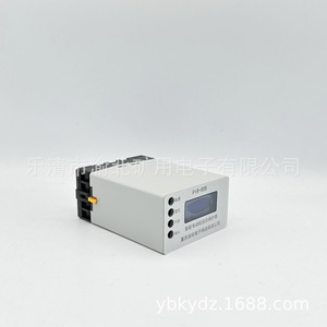PIR-80B Intelligent <b>Motor</b> Protector 80A 1140V For Industrial <b>Motor</b> <b>Control</b> - Product Image 4