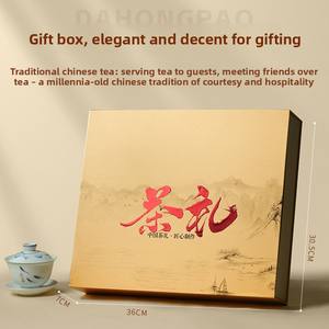 Nouveau Thé de Roche de Wuyi Biologique Minceur Santé Thé en Vrac Dahongpao Jinjunmei Jasmin Tieguanyin Oolong Coffret Cadeau 240g - Product Image 2