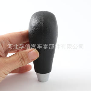 ฮุนได ไอเอ็กซ์ 35 หัวเกียร์อัตโนมัติ ฝาครอบหนังแท้ ดีไซน์ตามหลักสรีรศาสตร์ อุปกรณ์ตกแต่งภายในรถยนต์ - Product Image 2