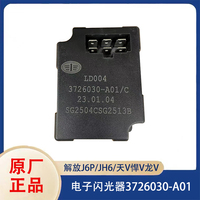 Jiefang JH6 Tian V Panjang V Han V asli pabrik J6P pemantik elektronik J6L Relay relai sinyal belok