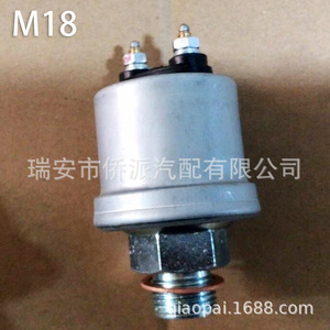 เซ็นเซอร์วัดแรงดันน้ำมัน VDO เกลียว M18 0-5 บาร์ สำหรับรถยนต์เครื่องยนต์ดีเซล - Product Image 3