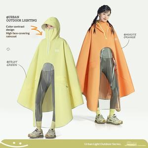 Imperméable intégral épaissi Beimei en tissu Oxford PU pour vélo électrique, pour femme adulte, idéal pour la randonnée - Product Image 1