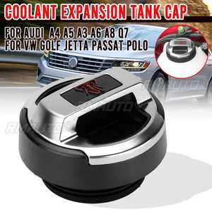 Tapa del depósito de expansión de aceite para Audi R8 A4 A5 A3 A6 A7 Q5 Q3, para VW Touareg Golf Jetta Passat B6 B7 CC 420103485B - Product Image 3