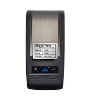 Detonger 300 Dpi DT60S Handheld Printer Portabel RFID Hewan Peliharaan: Printer Industri Thermal Printer