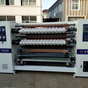 1300mm 1600mm <strong>BOPP</strong> Adhesive <strong>Tape</strong> Packing <strong>Tape</strong> Making Machine - Product Image 1