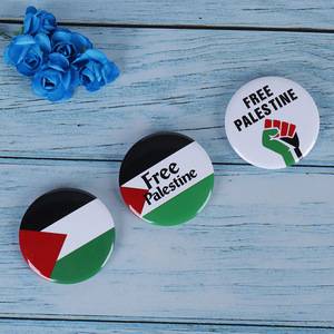 Insignia de Pin de Metal Personalizada, Pin de Bandera Nacional de Palestina, Patrón de Logotipo Personalizado, Impresión de Botón en Blanco, Insignias, Accesorio de Estampado - Product Image 5