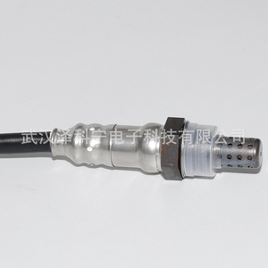 Capteur d'oxygène 25329908 pour véhicules Chery et Jinbei, pièce de rechange automobile - Product Image 1
