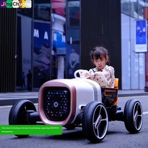 Voiture conceptuelle Benz pour enfants, voiture à quatre roues, siège pour bébé, voiture jouet musicale, automobile télécommandée - Product Image 3