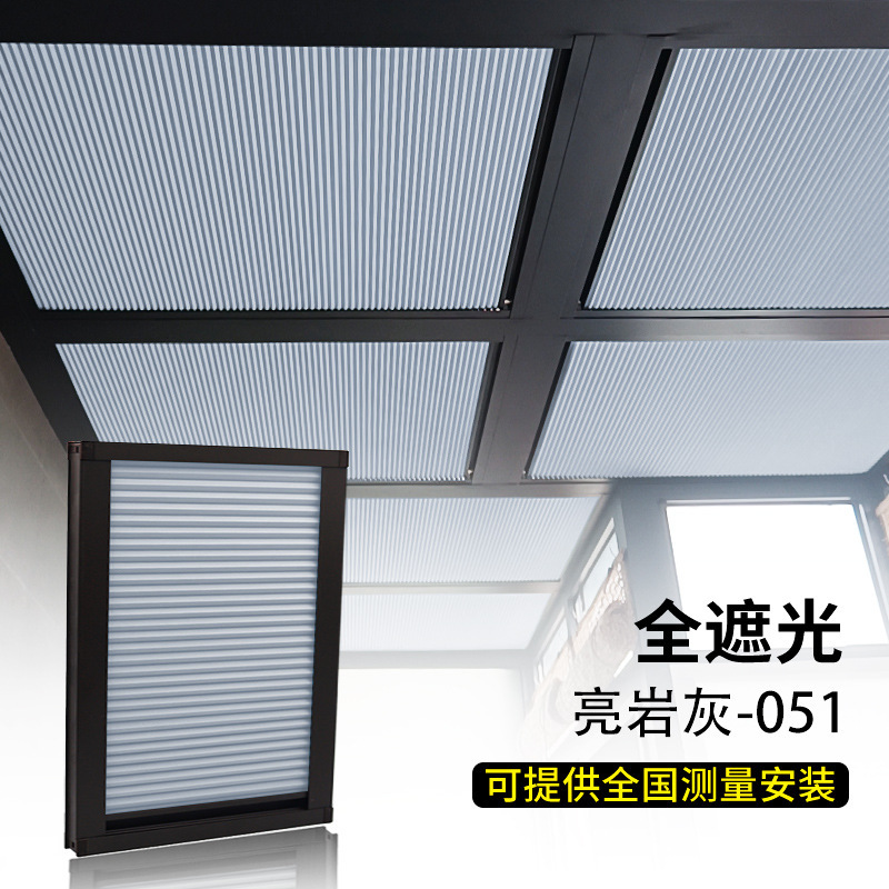 Bright rock gray