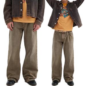 Jean ample évasé délavé style streetwear 100 % coton pour homme - Product Image 1