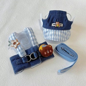 Harnais pour animaux de compagnie, respirant, style dessin animé, ensemble laisse pour petit chien et chat - Product Image 1