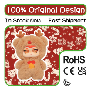 Miiloo Miracle Christmas Night, Juguete de Peluche con Cara de ABS, Caja Sorpresa, Decoraciones Navideñas de PVC, Figuras Coleccionables - Product Image 2
