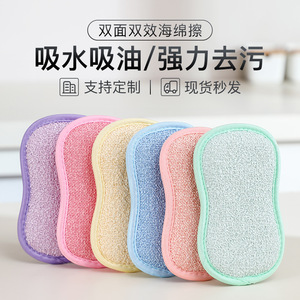 Kitchen Dishwashing Sponge Rectangle Double Sided Non Stick Oil Cloth Absorbent Pad For Cleaning Pots And Pans - Product Image 5