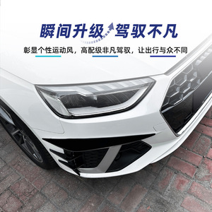 สปอยเลอร์กระจังหน้า Audi A4 S4 B9.5 สีดำเงา ลายคาร์บอนไฟเบอร์ วัสดุ ABS ติดตั้งได้กับรุ่นปี 2020-2024 - Product Image 5