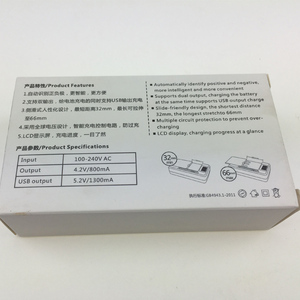 Sạc pin điện thoại di động D1092 màn hình LCD, pin Lithium SS-8/SS8, sạc pin đa năng với cổng USB - Product Image 3