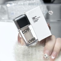 Cappuvini Crystal Xiaoice Cube Concealer Formule liquide minérale naturelle pour éclaircir et couvrir les marques d'acné Yeux noirs
