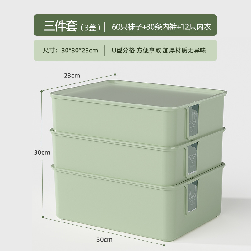 Juego de 3 piezas Value - Verde Matcha ZHZ17565