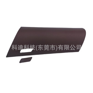 Cubierta para guantera del lado del pasajero para Toyota Hilux 15-24, material ABS, organizador para coche - Product Image 2