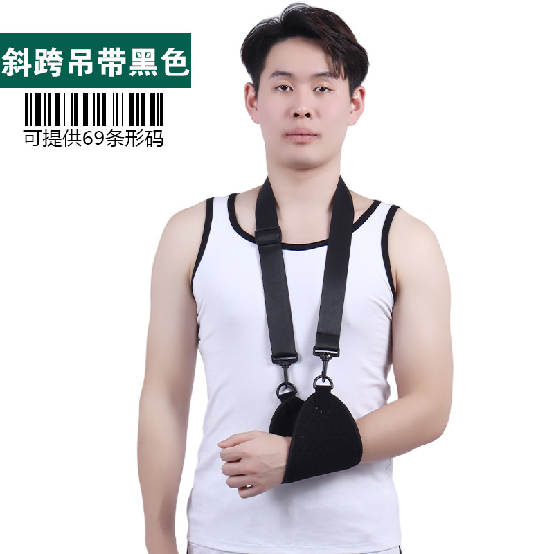 Negro transpirable estilo triángulo.