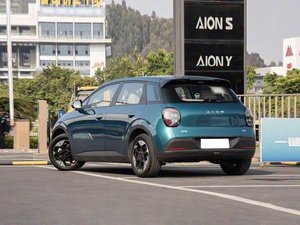GAC AION UT Modello 2025, Edizione <span class=keywords><strong>330</strong></span> Star-illumination, Veicolo Elettrico Puro di Piccole Dimensioni a Nuova Energia - Product Image 3
