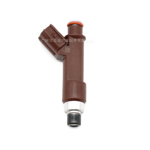 Injecteur de carburant 23250-50060 23209-50060 pour Lexus LS430 Land Cruiser - Product Image 2