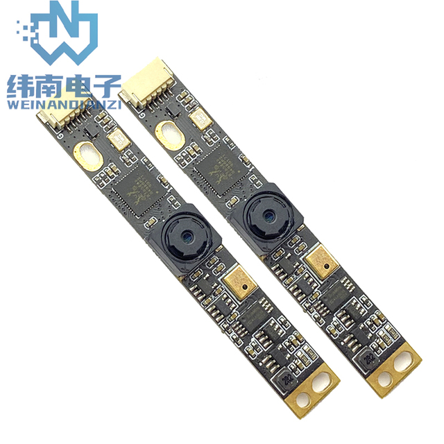 Factory Direct High Quality CMOS IMX179 USB 8MP Camera Module 15FPS AF FF MF with Digital Microphone Face Recognition Outdoor