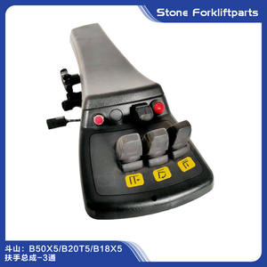 Ensemble de guidon pour chariot élévateur Doosan Daewoo B15R 7 B50X5 B20T5, avec commande de vanne à 3 voies et poignée de commande - Product Image 1