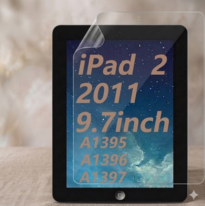Protecteur d'écran Paperfeel compatible avec iPad 2 9,7 pouces A1396 - Product Image 1