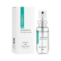 Huidbarrière Herstel Serum Hydraterende Rustgevende Gevoelige Huid Verminderen Roodheid Herstel Beschadigde Huid Gezichtssence