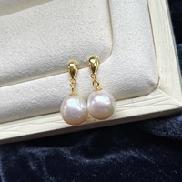 Boucles d'oreilles clous Aimgal Classic en perles Edison 10-11mm, légèrement texturées, blanches, parfaites pour le quotidien et les robes de mariée