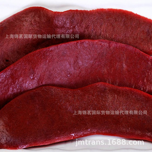 888 Carne de Cordero Congelada Importada, Despacho de Aduanas, Transporte, Logística de Cadena de Frío, Puertos Nacionales - Product Image 3