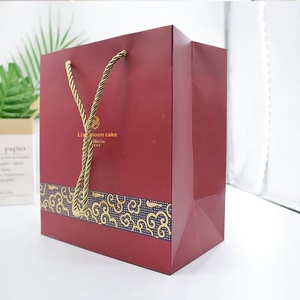 Bolsa de Regalo para Pastel Lunar con Estampado en Caliente Personalizado, Bolsa de Papel Mate Antiarañazos para Marca de Lujo - Product Image 3
