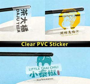 Customizable high quality <b>logo</b> <b>stickers</b> holographic label <b>stickers</b> laser processed self adhesive labels adhesive tags - Product Image 6