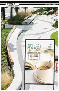 إطار A-إطار محمول 60*90 علامة معدنية قابلة للطي خارجية شاشة على الوجهين لألواح اللافتات - Product Image 5