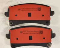 Pastillas de Freno Traseras de Cerámica D2107 ZHP1037 Nuevas para Great Wall Haval H9, Piezas de Auto de Alta Calidad Resistentes al Calor