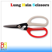 Ciseaux laser de haute qualité à longue durée de vie, 7,25 pouces, bord lisse, pour bricolage, tissu/couture, broderie, acier au carbone, manche en plastique