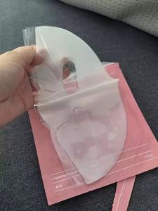 Mặt nạ Collagen dưỡng ẩm sâu biioodance bán chạy nhất có thể làm giảm nếp nhăn qua đêm và giảm thiểu lỗ chân lông sinh học - Product Image 2