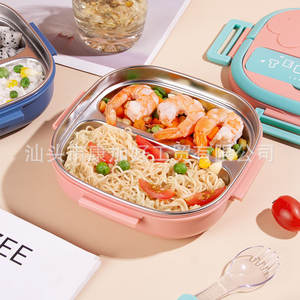 Boîte à lunch rectangulaire en plastique avec couvercle isotherme et cuillère pour enfants et tout-petits - Product Image 1