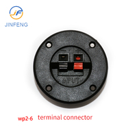 الفسفور دفع محطة سلك موصل محطة 2 وعاء ضغط نوع speakerterminal