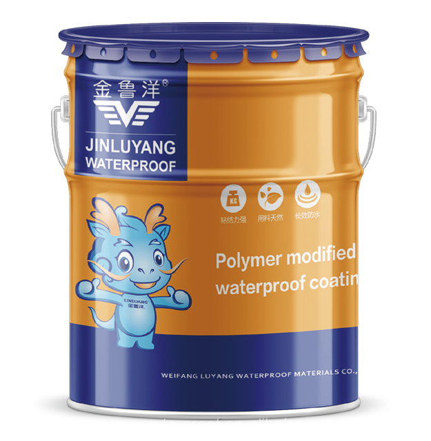 PU Waterproof Coating Polyurethane Paint Different Building Material Waterproofing Materials Coating