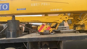 יפן המקורית בשימוש <span class=keywords><strong>kato</strong></span> rcrain r500 טון משאית מנופים kr500 sr00l sr500lx למכירה - Product Image 5
